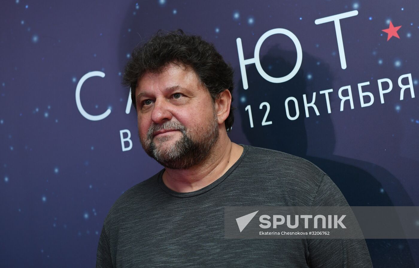 First run of movie "Salyut-7"