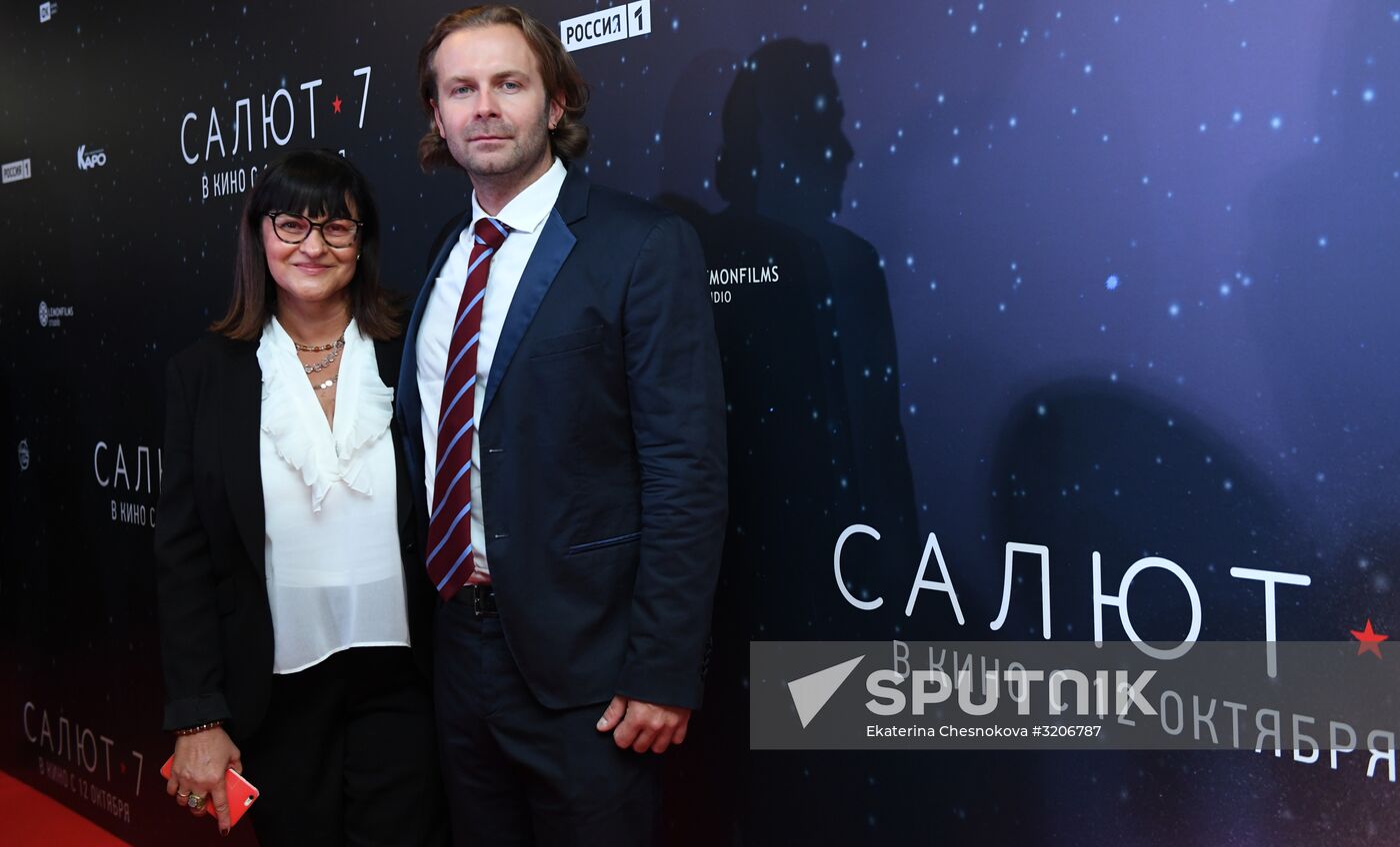 First run of movie "Salyut-7"