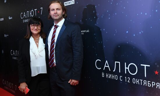 First run of movie "Salyut-7"