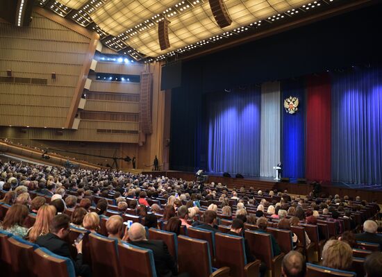 President Vladimir Putin attends gala concert devoted to Teachers' Day