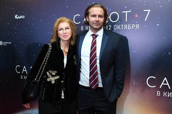 First run of movie "Salyut-7"