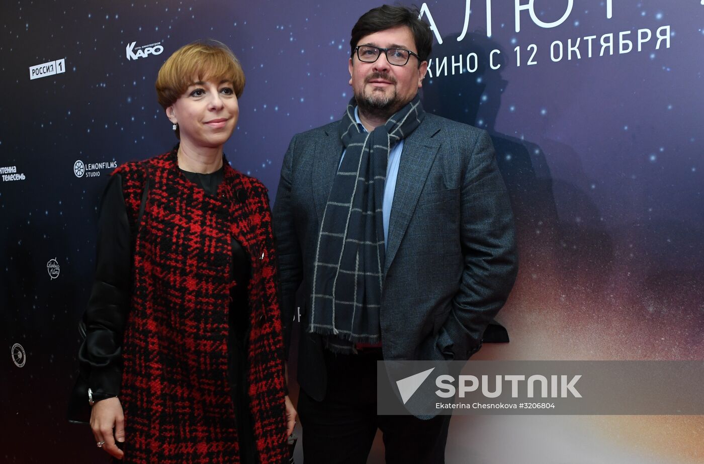 First run of movie "Salyut-7"