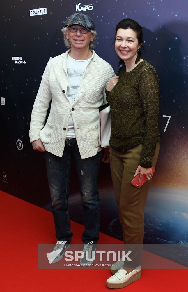 First run of movie "Salyut-7"