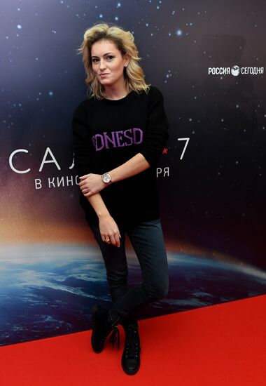 First run of movie "Salyut-7"