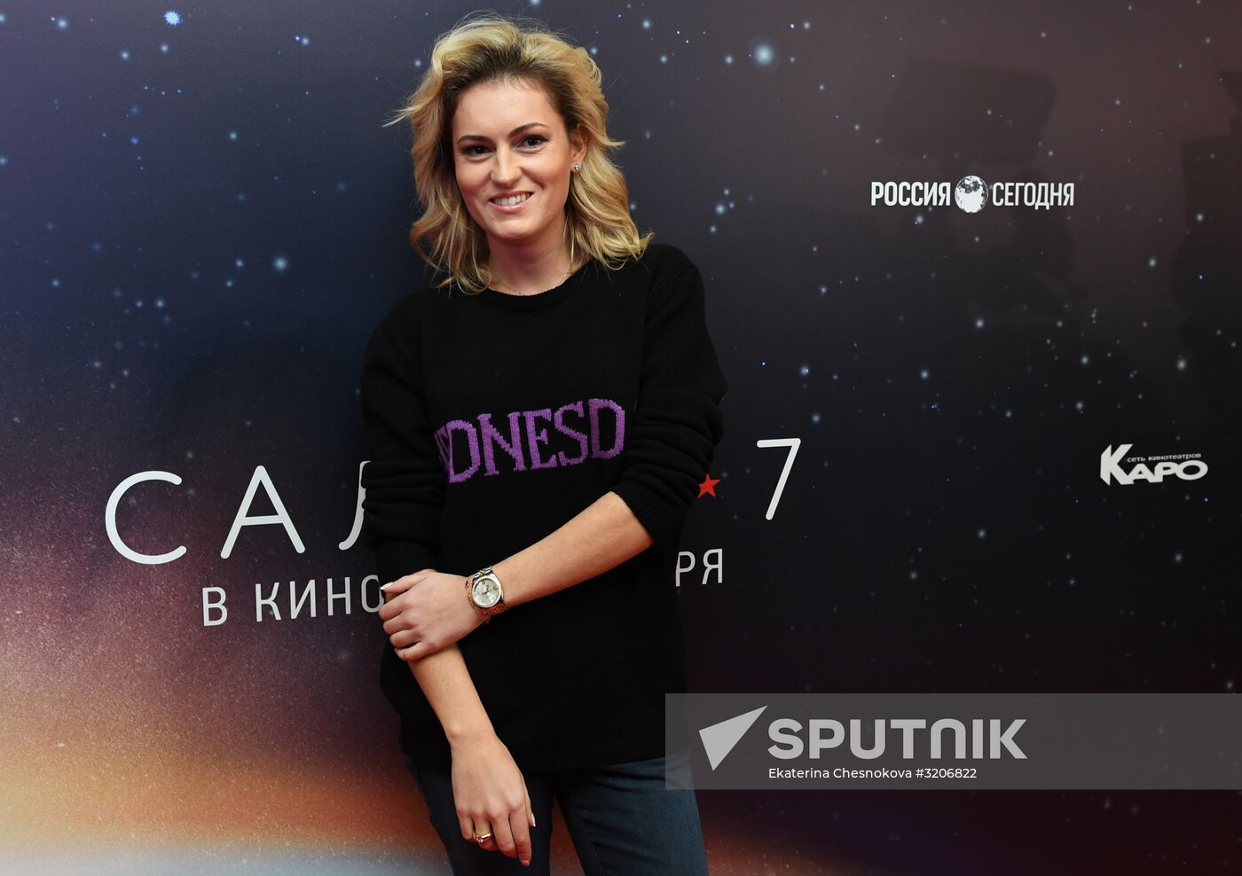 First run of movie "Salyut-7"