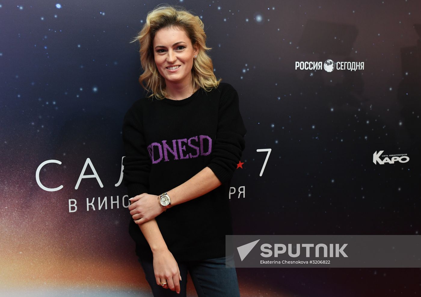 First run of movie "Salyut-7"