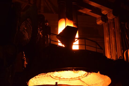 Launching Yuzovsky Metallurgical Plant in DPR