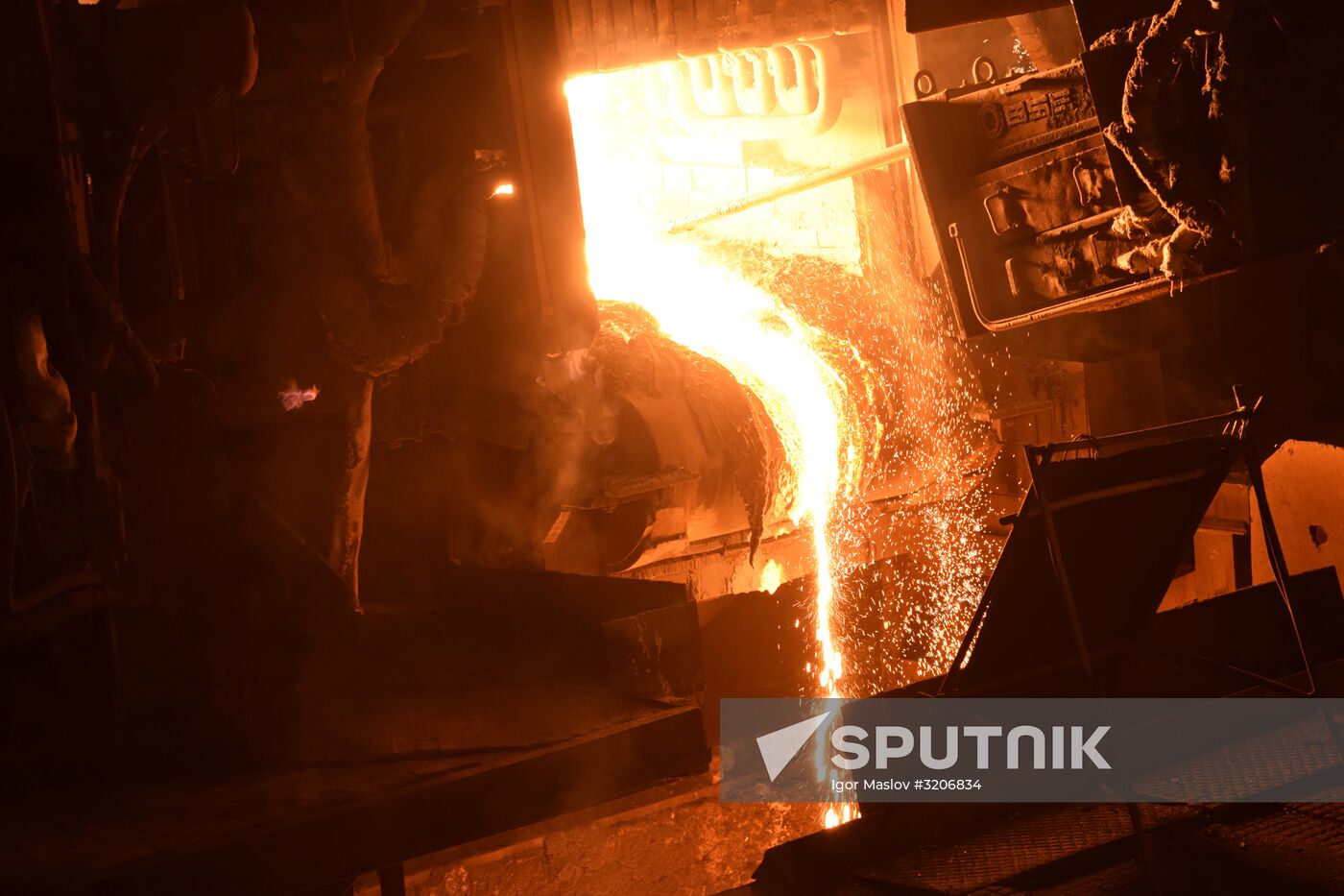 Launching Yuzovsky Metallurgical Plant in DPR