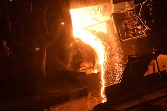 Launching Yuzovsky Metallurgical Plant in DPR