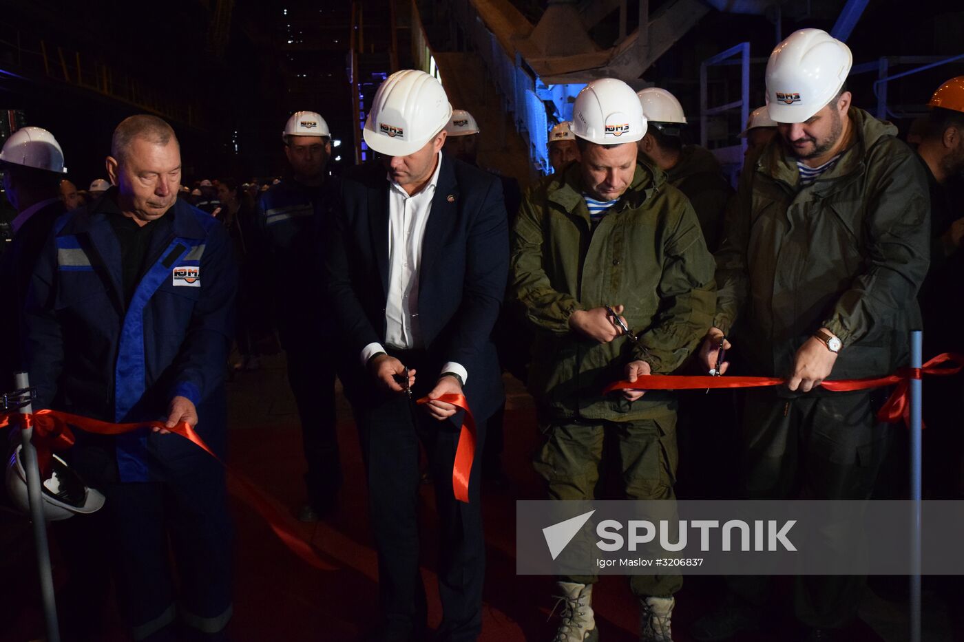 Launching Yuzovsky Metallurgical Plant in DPR