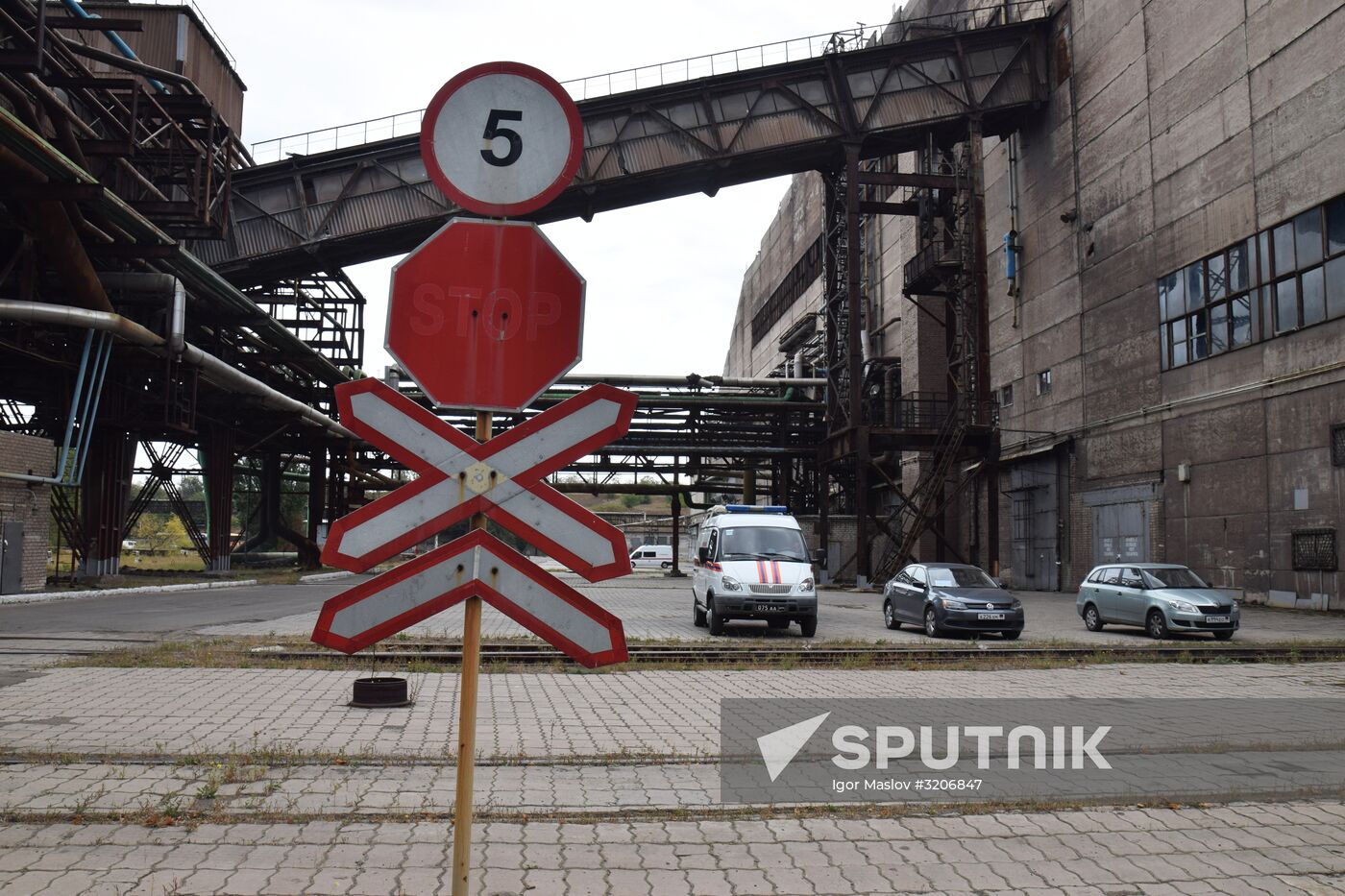 Launching Yuzovsky Metallurgical Plant in DPR