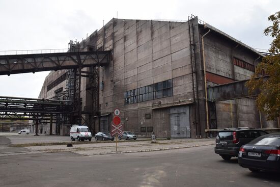 Launching Yuzovsky Metallurgical Plant in DPR
