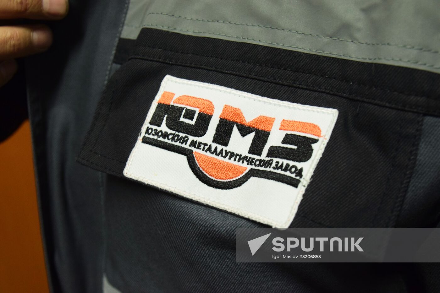 Launching Yuzovsky Metallurgical Plant in DPR