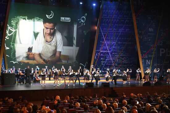 Gala marks International Teachers' Day