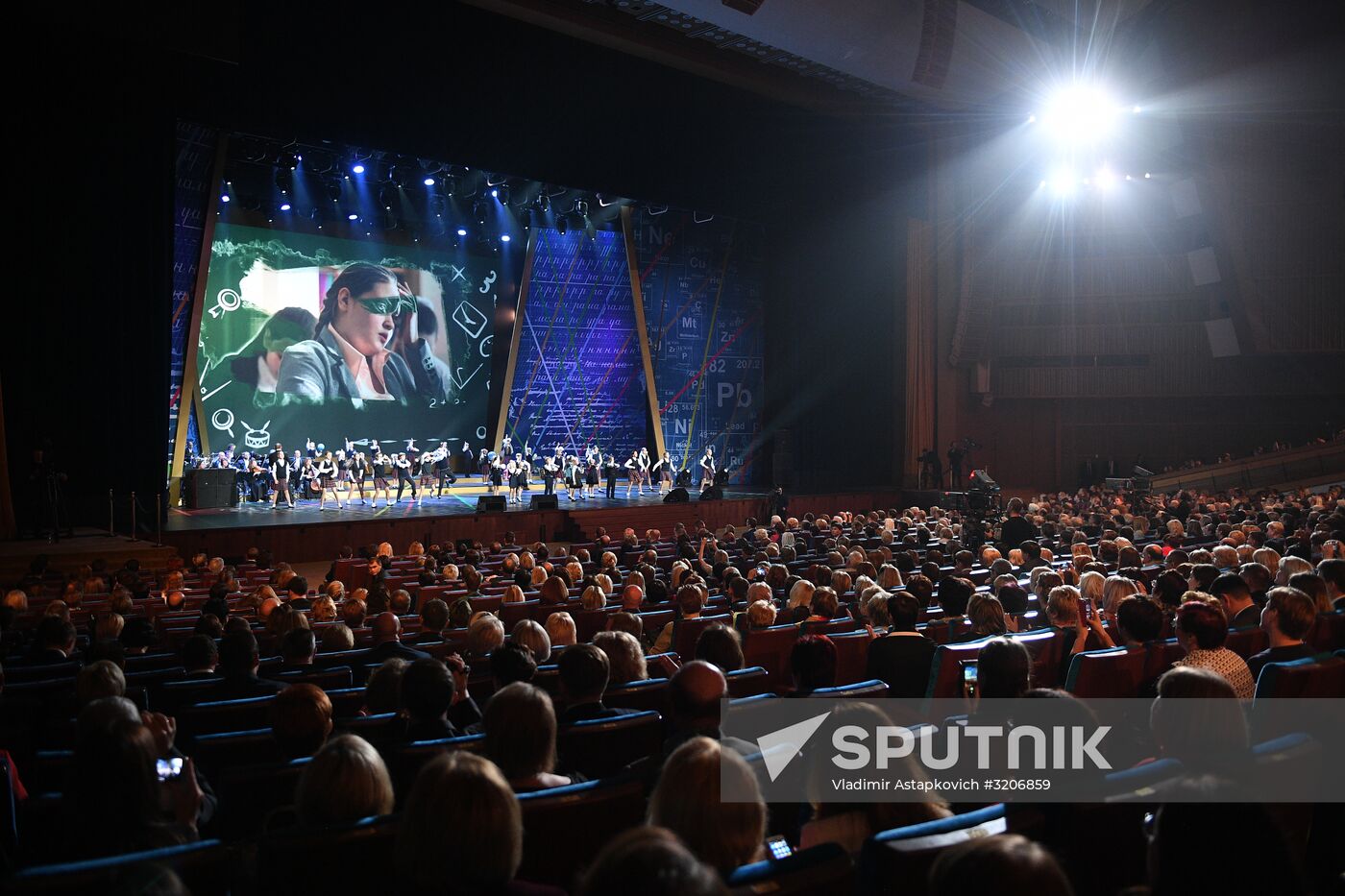 Gala marks International Teachers' Day