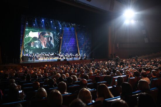 Gala marks International Teachers' Day