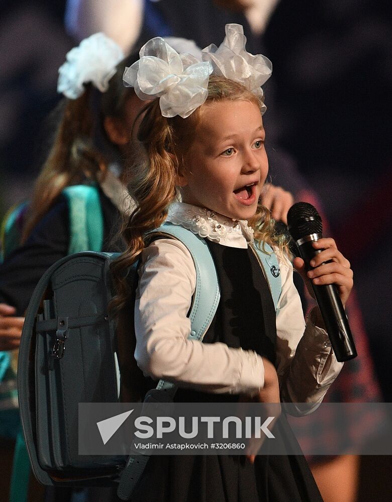 Gala concert timed to International Teachers' Day