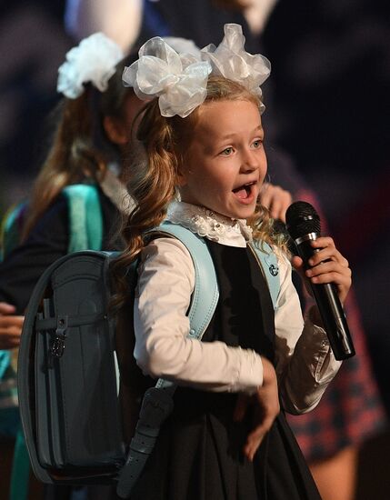 Gala concert timed to International Teachers' Day