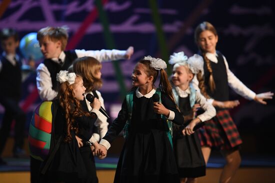 Gala concert timed to International Teachers' Day