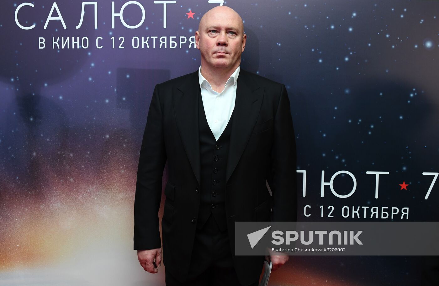 First run of movie "Salyut-7"