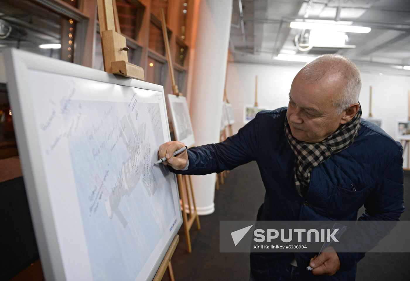 First run of movie "Salyut-7"