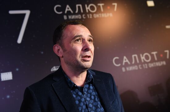 First run of movie "Salyut-7"