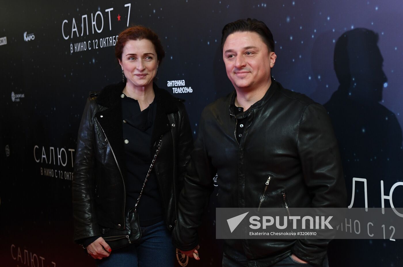First run of movie "Salyut-7"