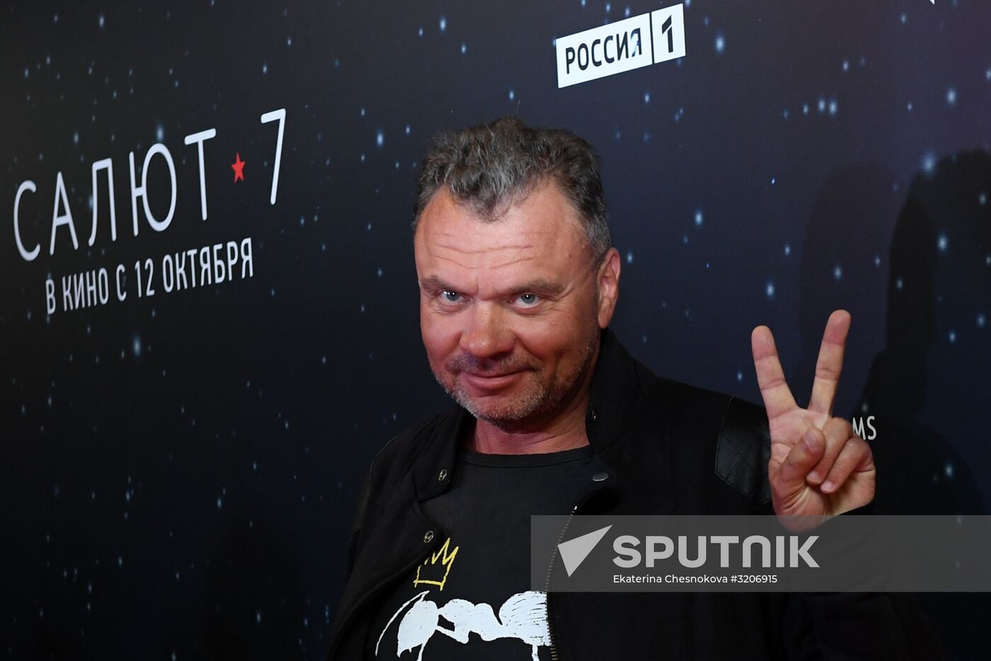 First run of movie "Salyut-7"