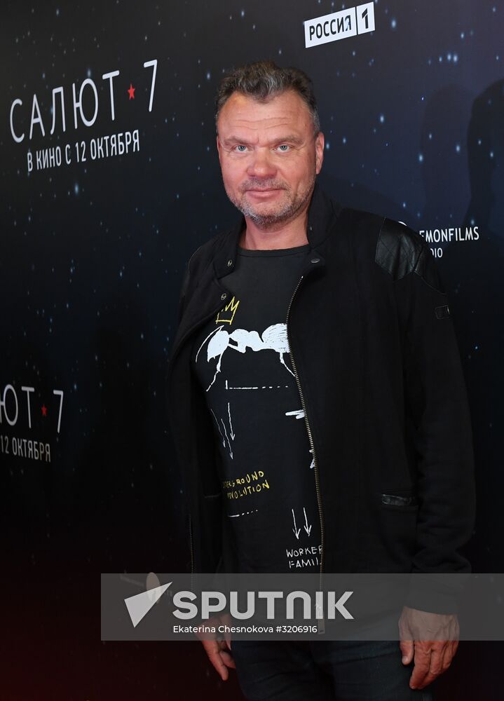 First run of movie "Salyut-7"