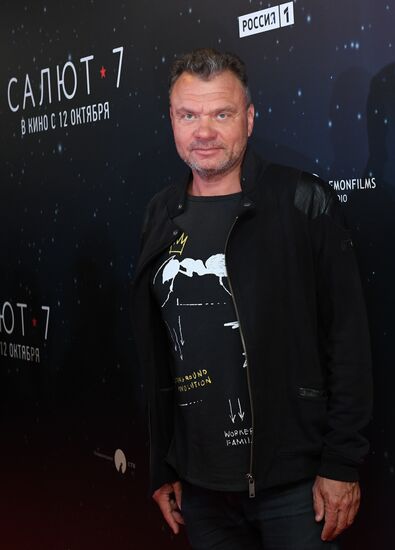 First run of movie "Salyut-7"