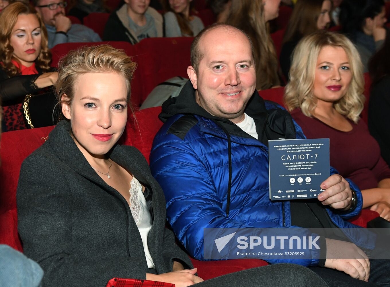 First run of movie "Salyut-7"