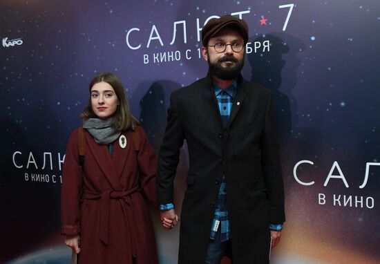 First run of movie "Salyut-7"