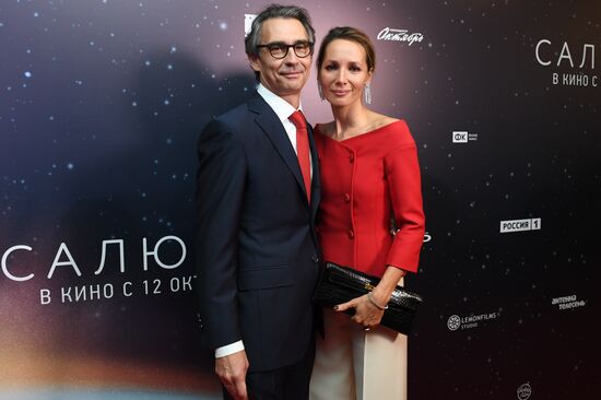 First run of movie "Salyut-7"