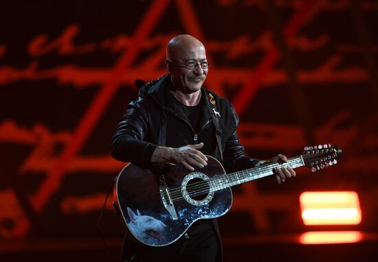 Gala marks International Teachers' Day