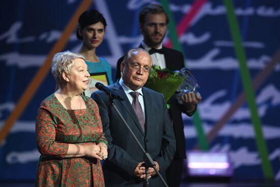 Gala marks International Teachers' Day