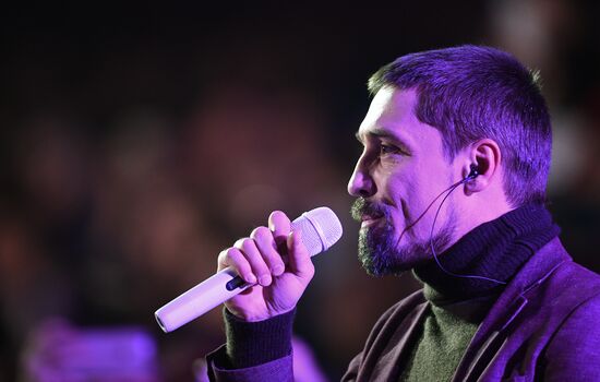 Gala marks International Teachers' Day