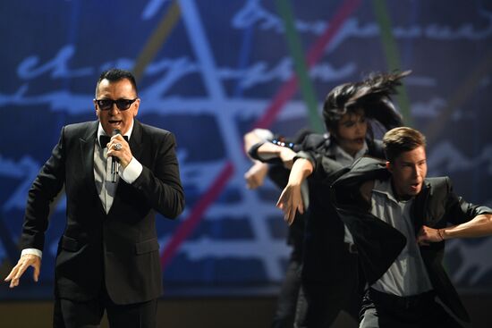 Gala marks International Teachers' Day