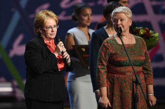 Gala marks International Teachers' Day