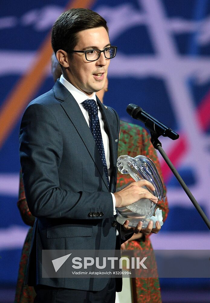 Gala concert timed to International Teachers' Day