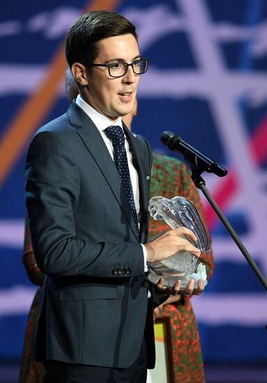 Gala concert timed to International Teachers' Day