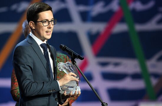 Gala marks International Teachers' Day