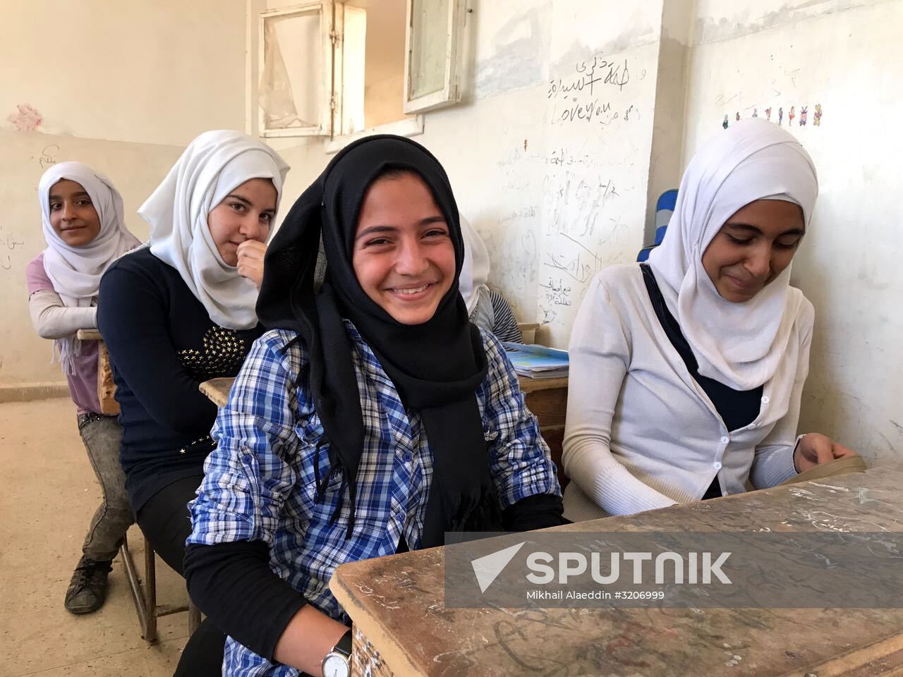 School for girls in Deir ez-Zor