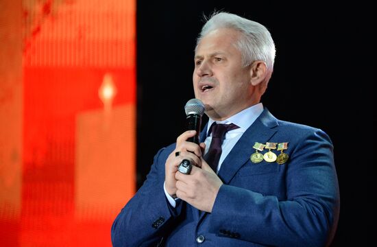 Grozny celebrates City Day