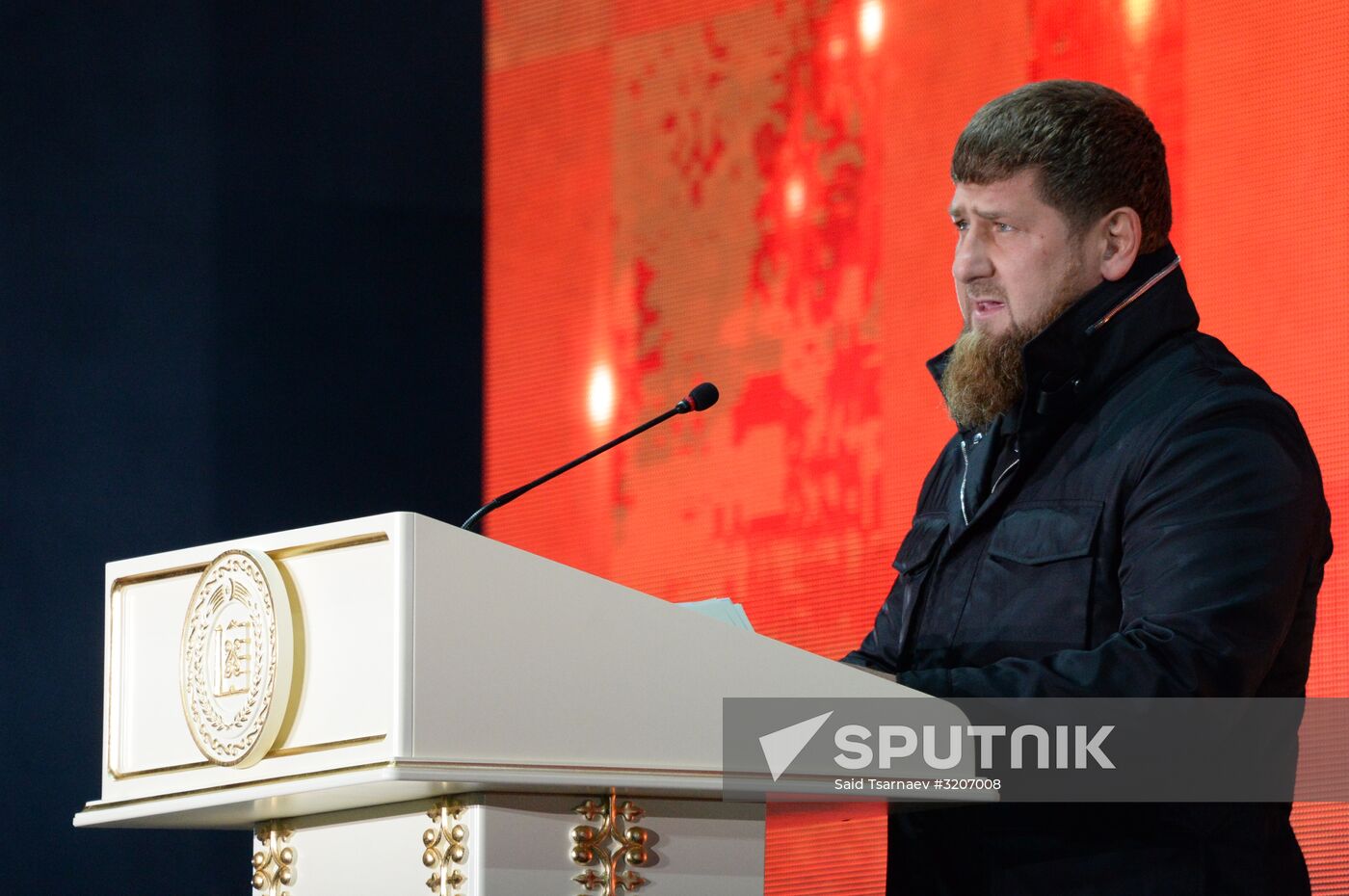 Grozny celebrates City Day