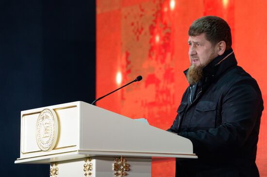 Grozny celebrates City Day