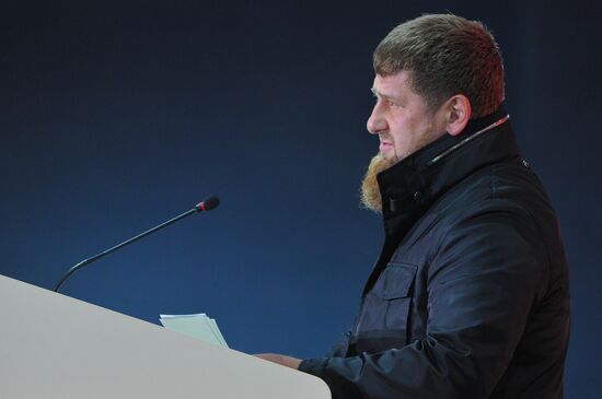 Grozny celebrates City Day