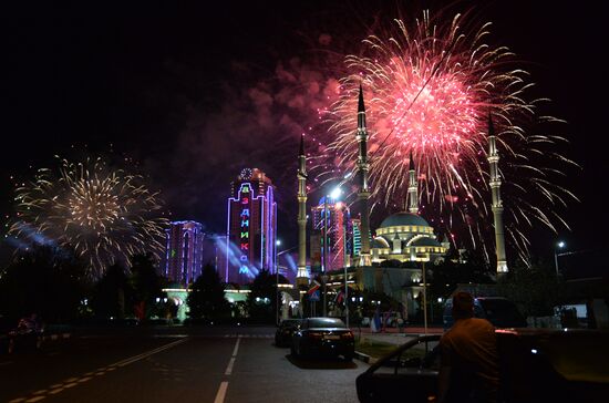 Grozny celebrates City Day