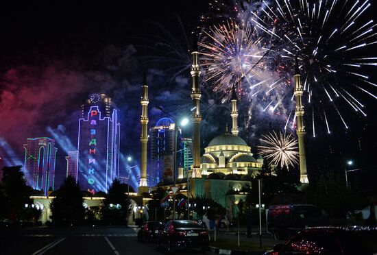 Grozny celebrates City Day