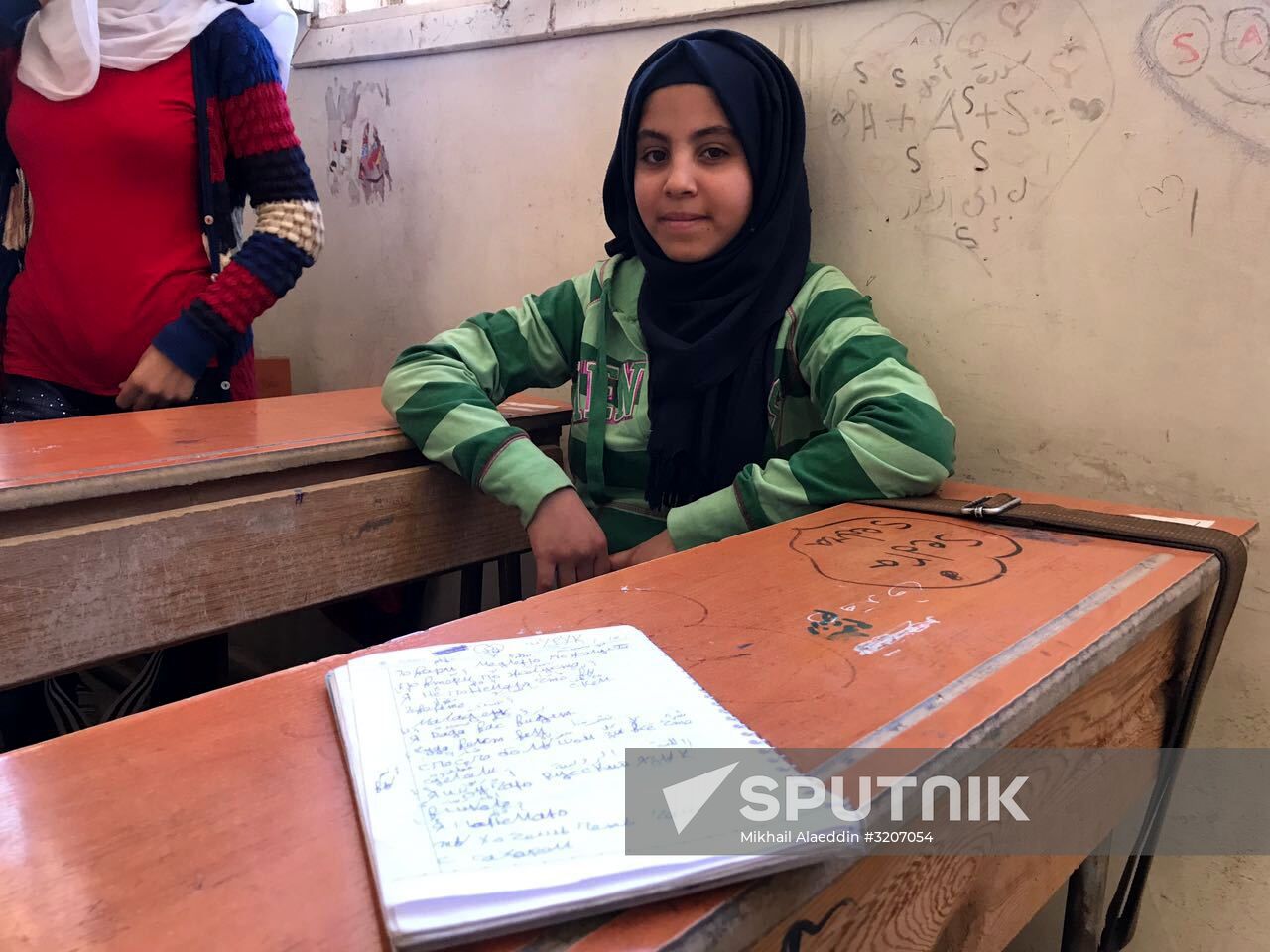 School for girls in Deir ez-Zor