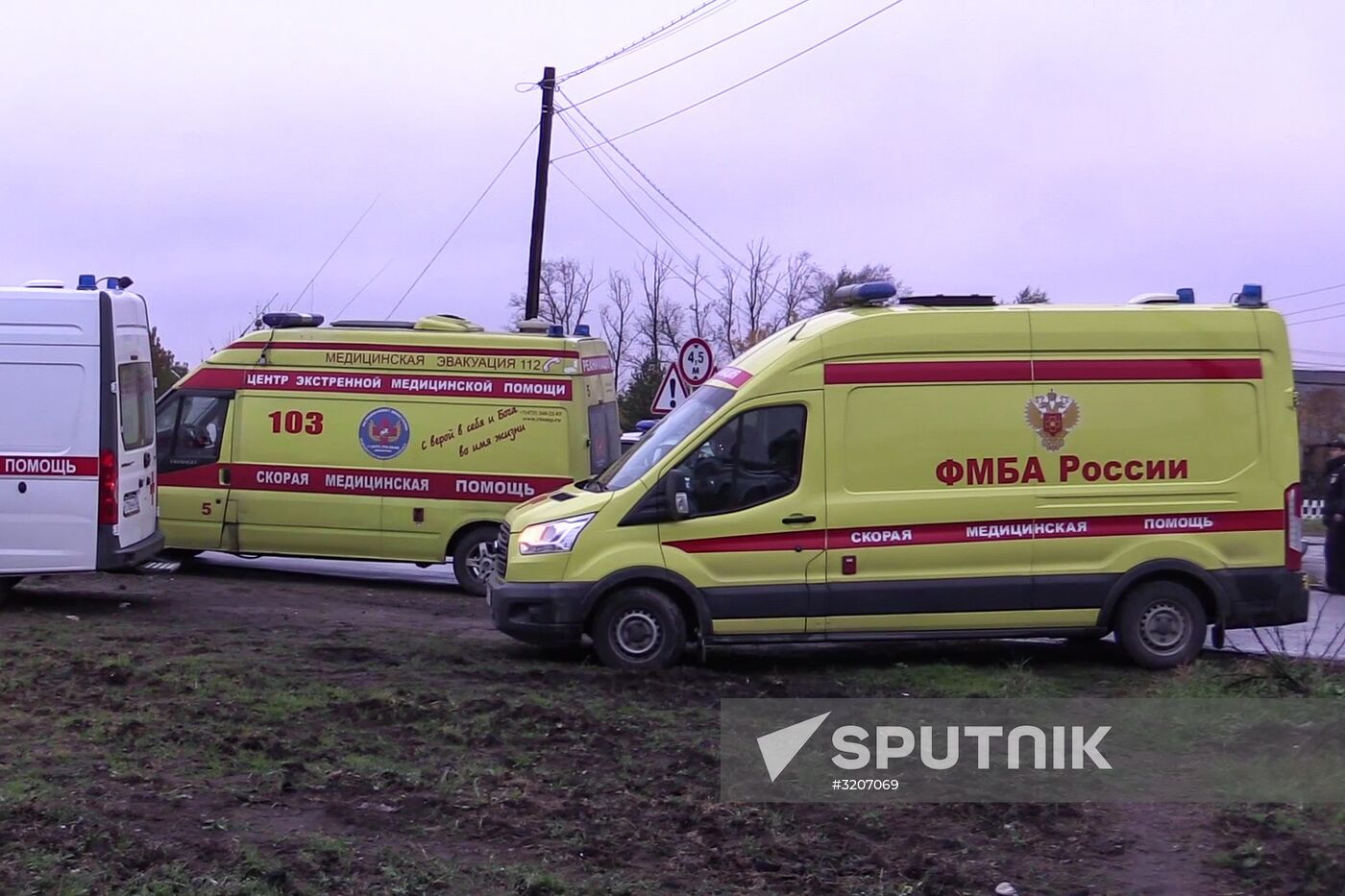 Train collides with bus at railway crossing in Vladimir Region